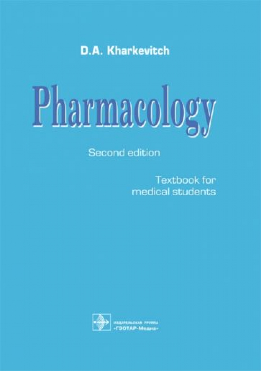  .. Pharmacology 