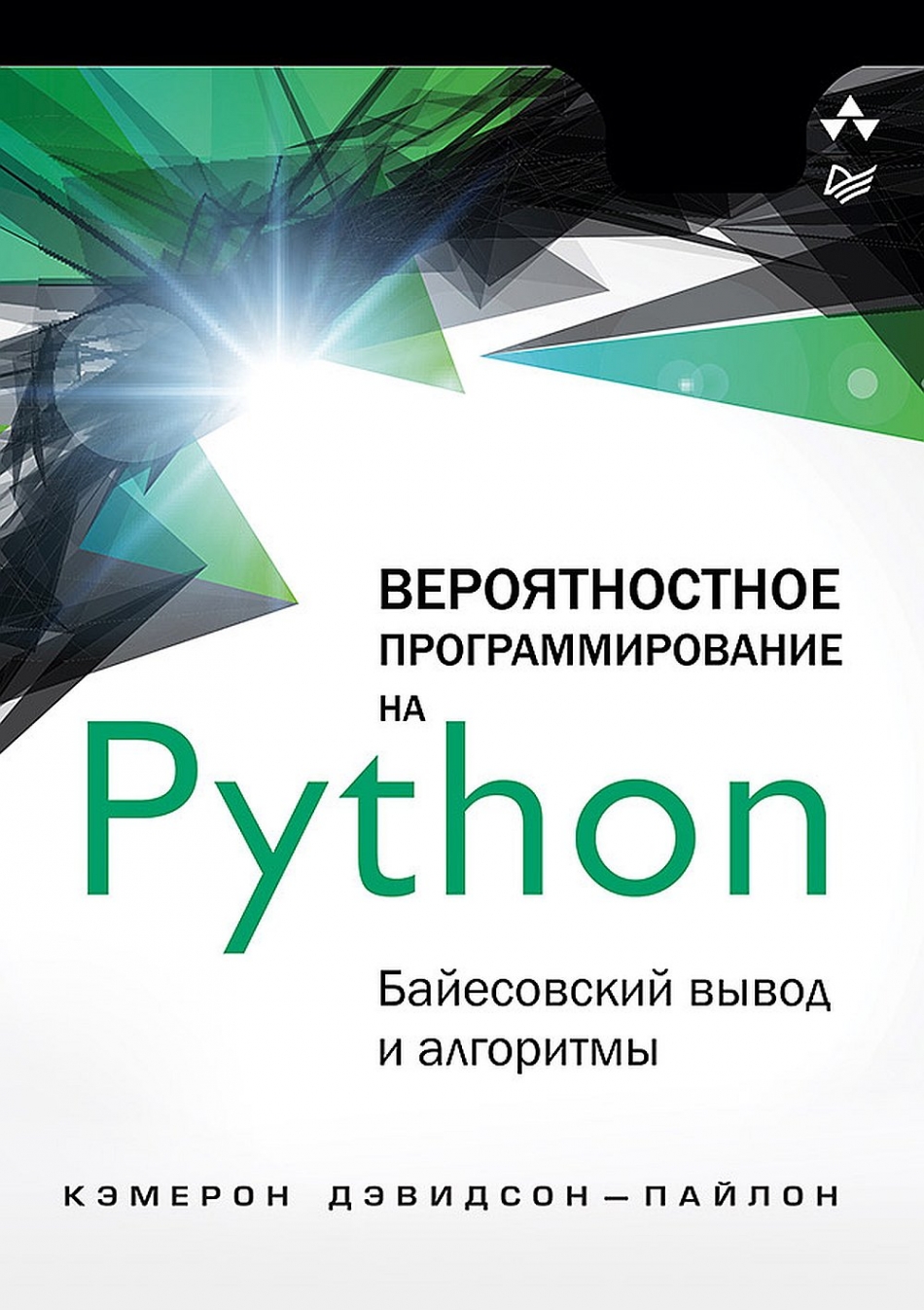 -  .    Python:     