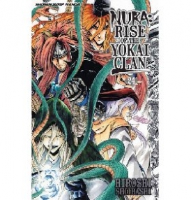 Shiibashi Hiroshi Nura: Rise of the Yokai Clan, Vol. 24 