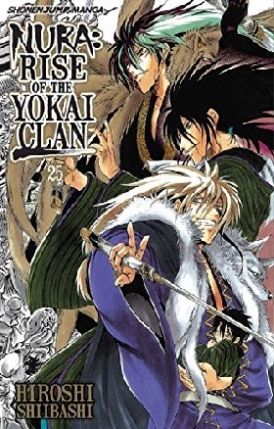 Shiibashi Hiroshi Nura: Rise of the Yokai Clan, Vol. 25 