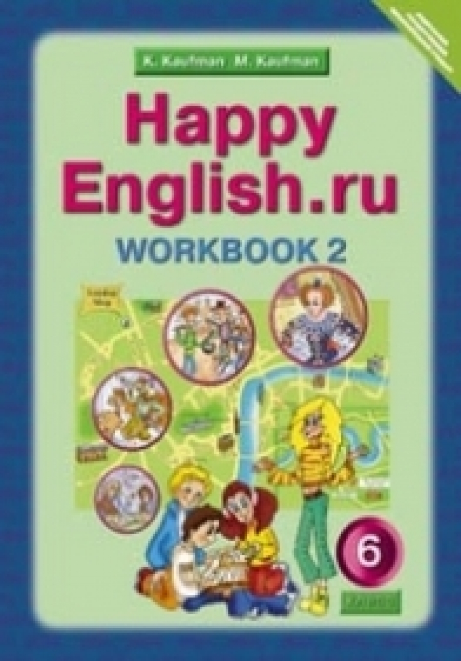  ..,  .. Happy English.  . 6 .  .  2.  