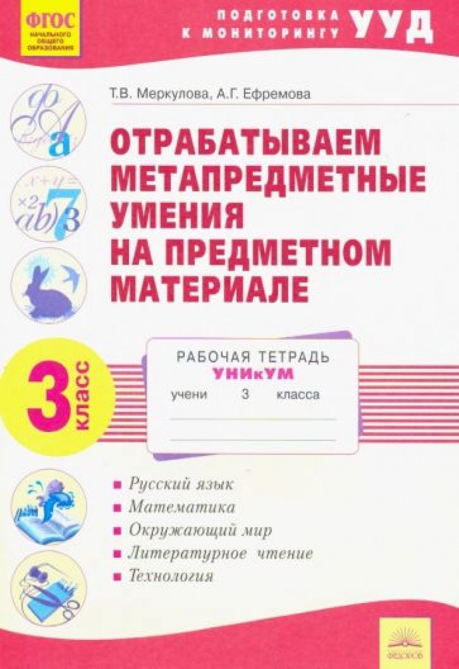 Все книги по теме Книги , купить в магазине КомБук - КомБук (Combook.RU)