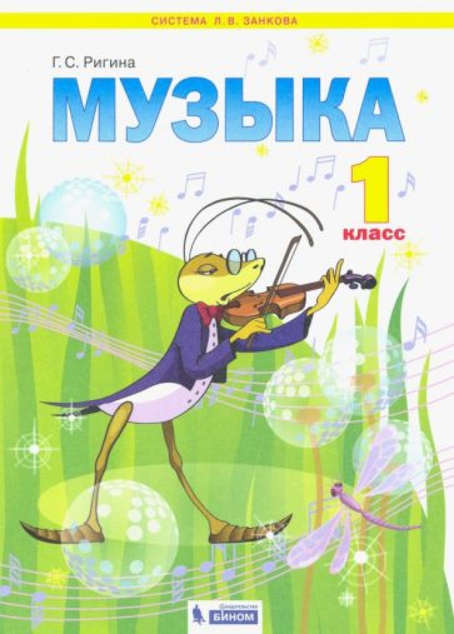 Все книги по теме Книги , купить в магазине КомБук - КомБук (Combook.RU)