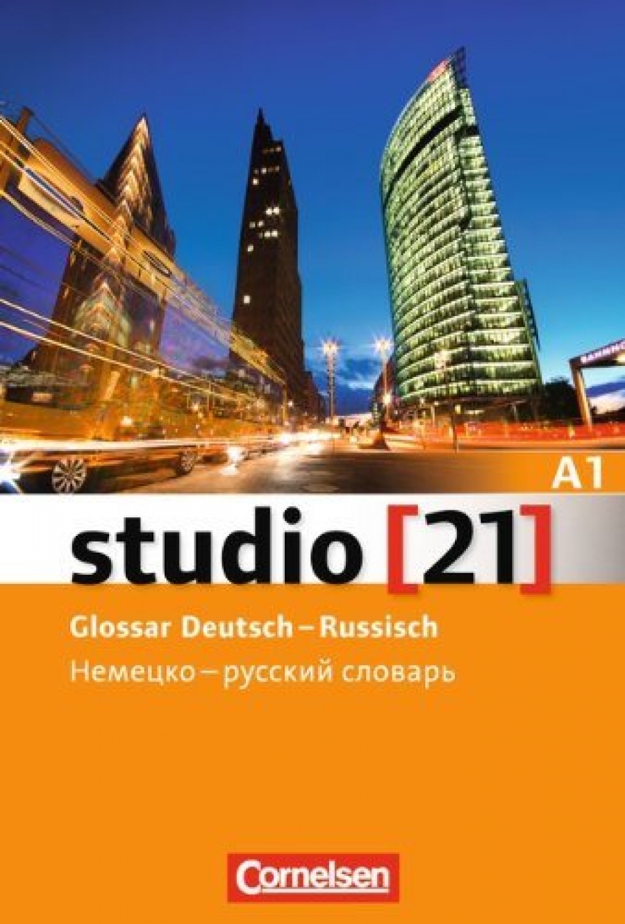 Kuhn Christina, Funk Hermann, Nielsen Laura, Rische Kerstin, hrsg. von Funk Hermann studio 21 - A1 Glossar Deutsch-Russisch 