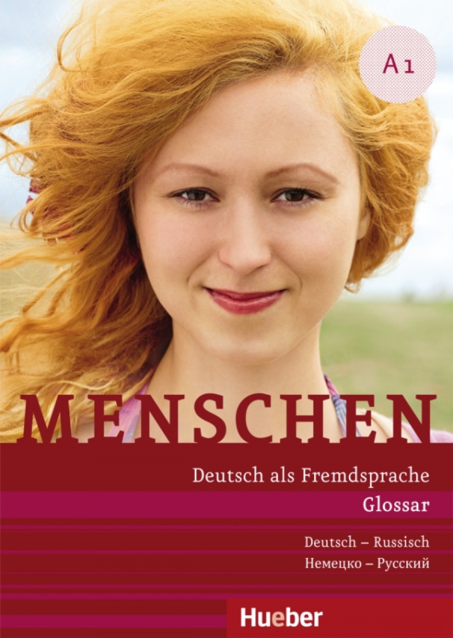 Sandra Evans, Franz Specht, Angela Pude Menschen - A1 Glossar Deutsch-Russisch 