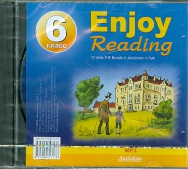  .  . . ,  . . Enjoy Reading-6, MP3 