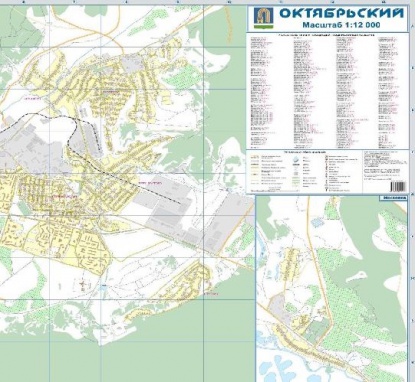 Октябрьский башкортостан карта с улицами с номерами домов