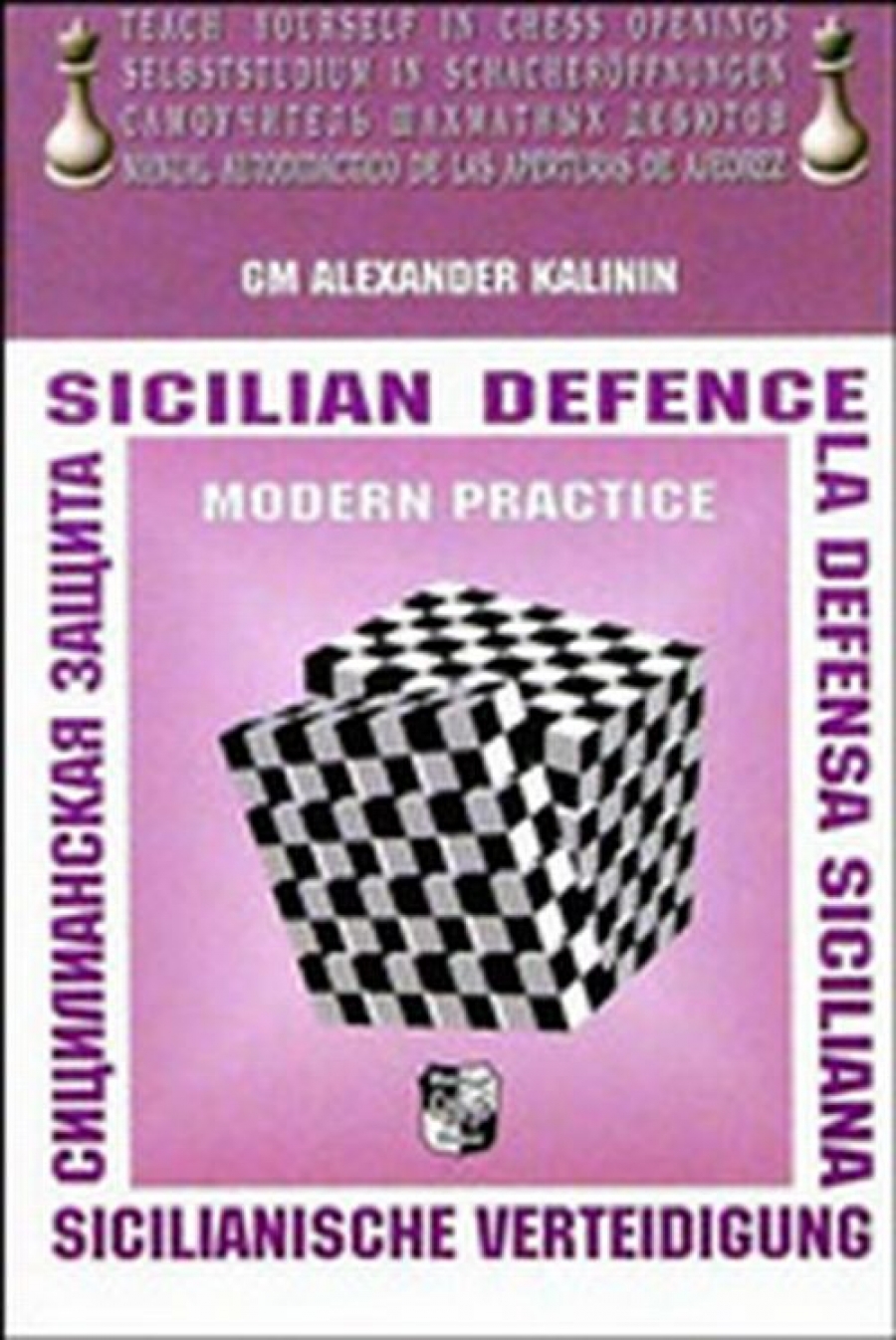  .   / Sicilian defence 
