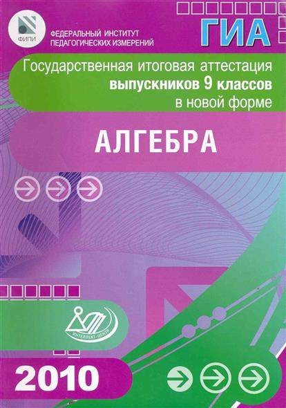 Isbn 5 89790 348 4 Где Купить