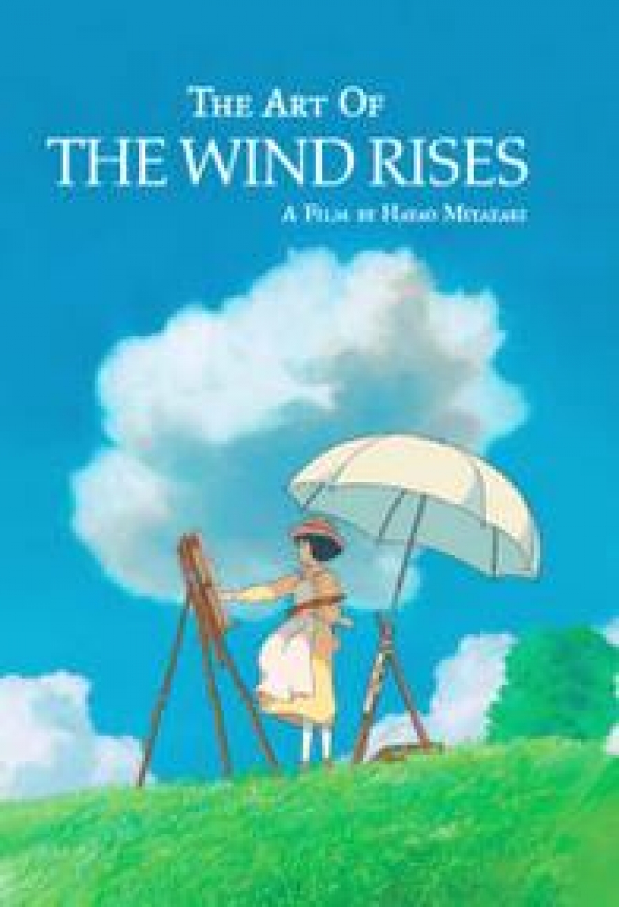 Miyazaki Hayao The Art of the Wind Rises 