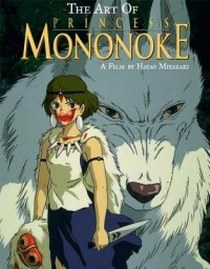 Miyazaki H. The Art of Princess Mononoke 