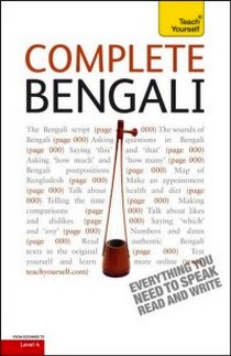 Radice W. Teach Yourself Complete Bengali + Cd 