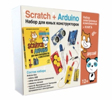  ..,  ..     Scratch + Arduino 