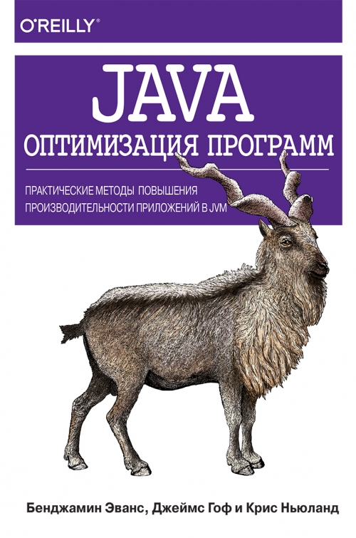  .,  .,  . Java:  .       JVM 
