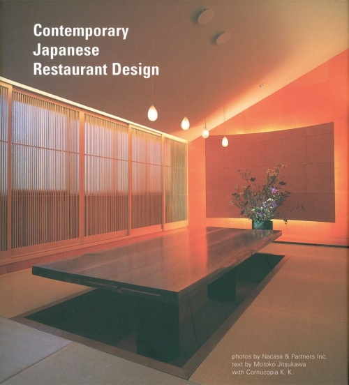 Motoko Jitsukawa Contemporary Japanese Restaurant Design 