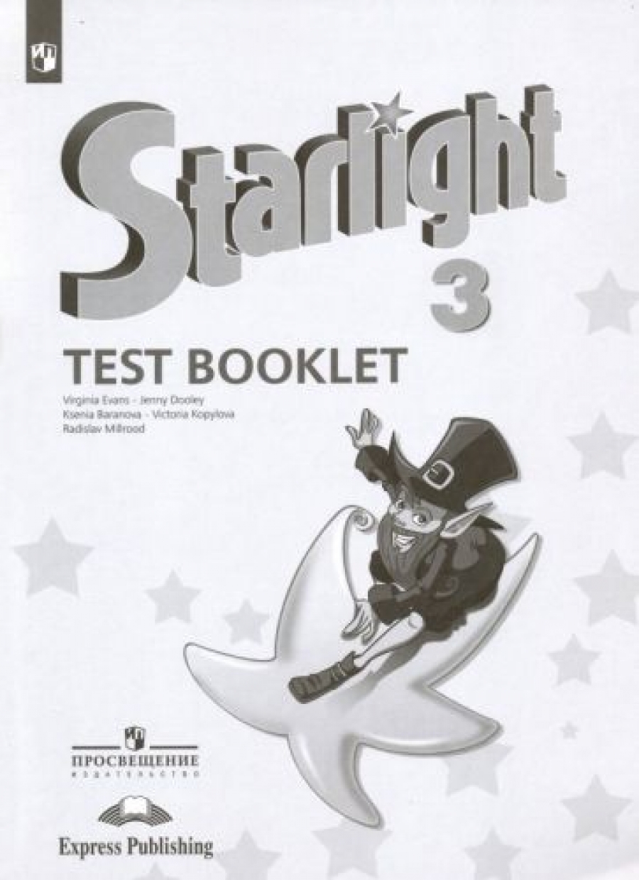  . .,  .,  . .  .   (Starlight 3).  . Test Booklet.   