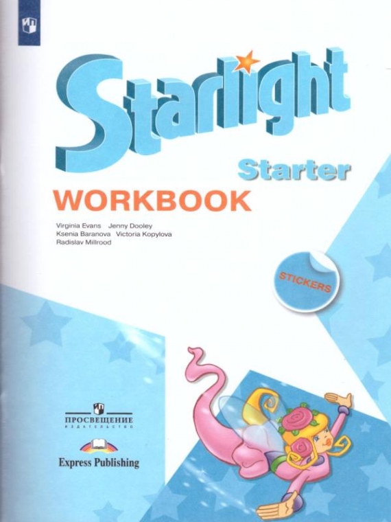  . .,  .,  . .  .   (Starlight Starter).  .  . Workbook. 