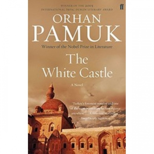 Pamuk O. The White Castle 