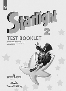  . .,  .,  . .  .   (Starlight 2).  .  . Test Booklet 