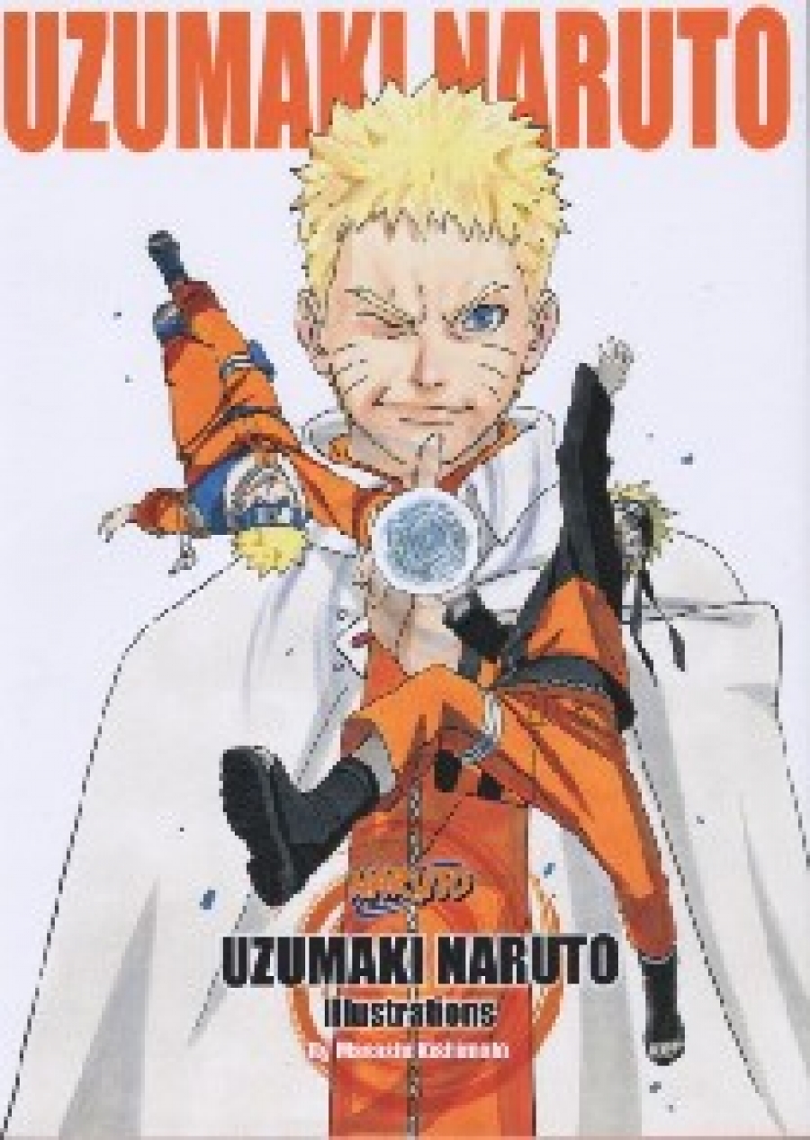 Kishimoto Masashi Uzumaki Naruto: Illustrations 