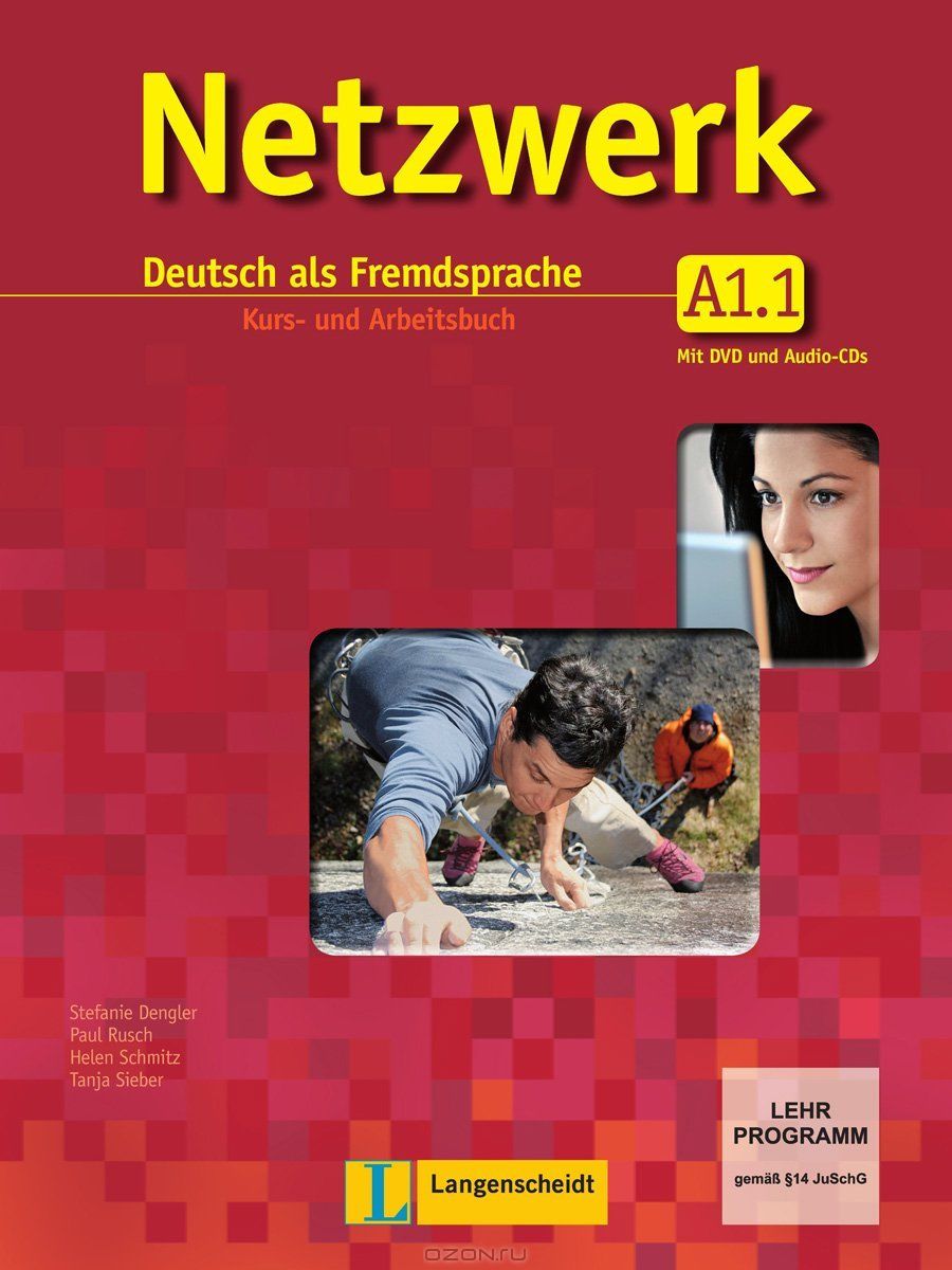 Netzwerk A1 Arbeitsbuch mit 2 Audio-CDs - Helen Schmitz, Tanja Sieber,  Stefanie Dengler, Paul Rusch, Купить c быстрой доставкой или самовывозом,  ISBN 978-3-12-606130-8 - КомБук (Combook.RU)