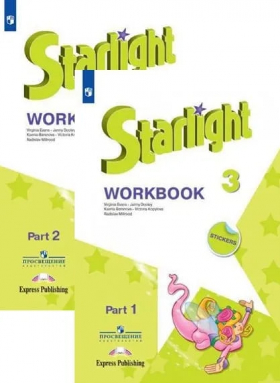  . .,  .,  . .  .   (Starlight 3).  .  . Workbook.    