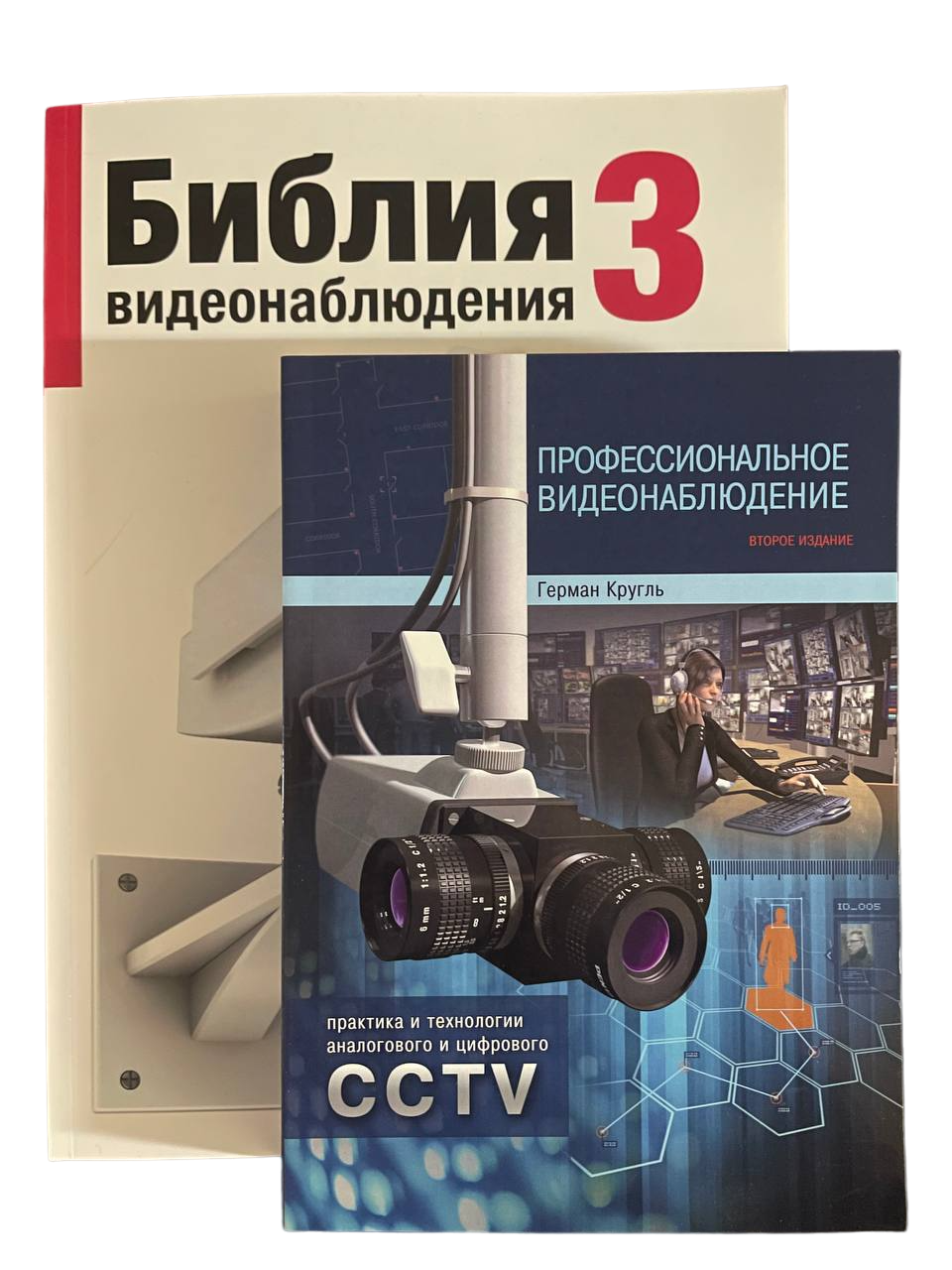  ,     3 +  .       CCTV 