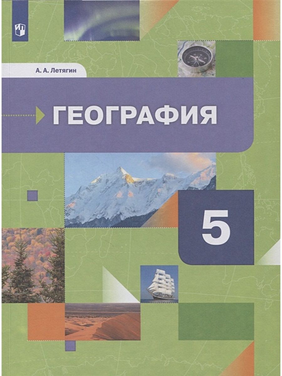 Книги автора Максимов Николай Александрович, купить в магазине КомБук -  КомБук (Combook.RU)