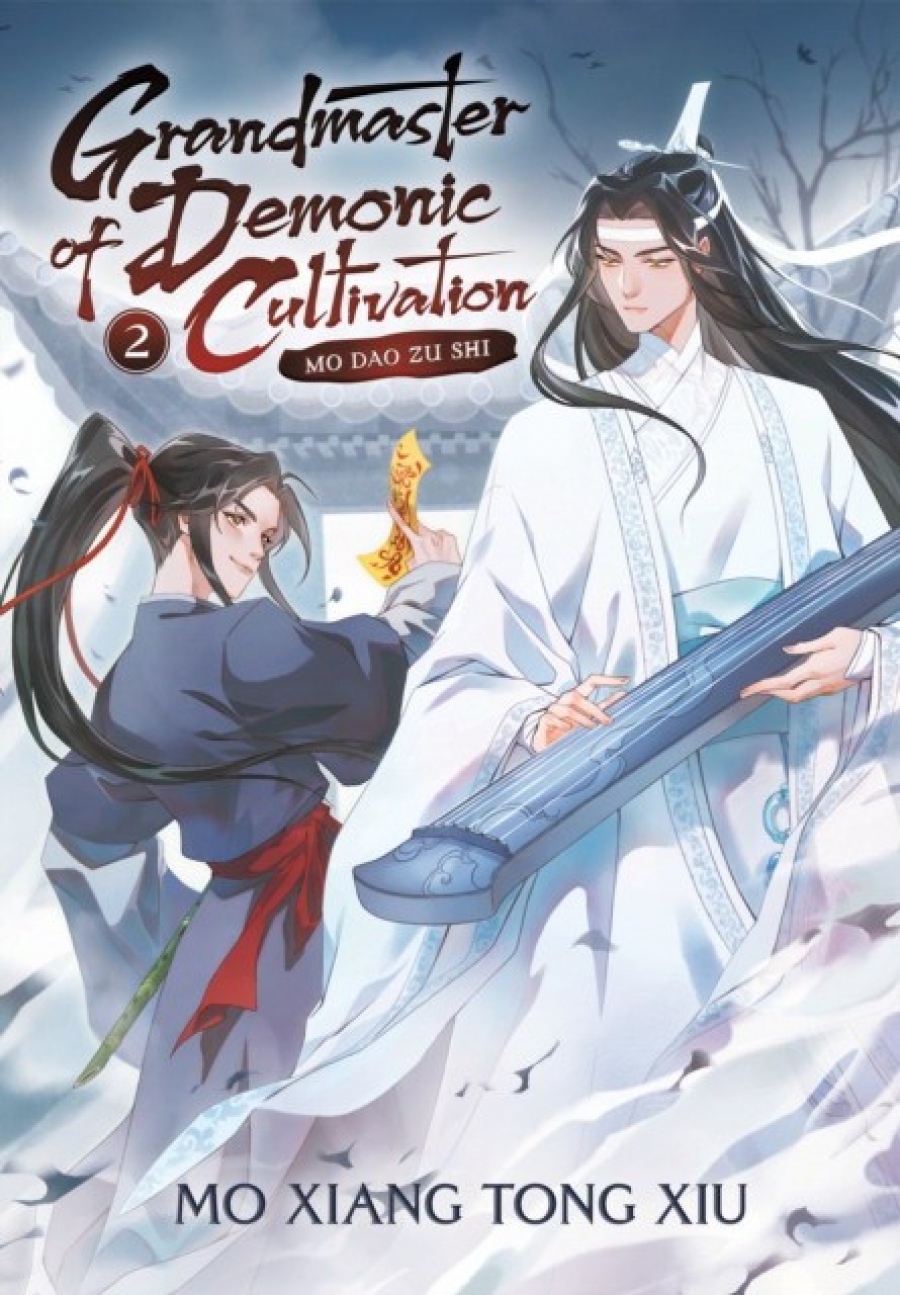 Mo Xiang Tong Xiu Grandmaster of Demonic Cultivation Vol. 2 : 2 