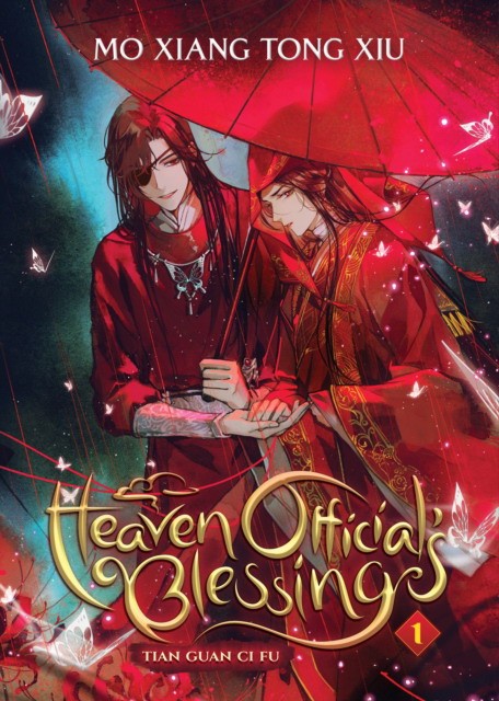 Mo Xiang Tong Xiu Heaven Official's Blessing (Novel) Vol. 1 : 1 