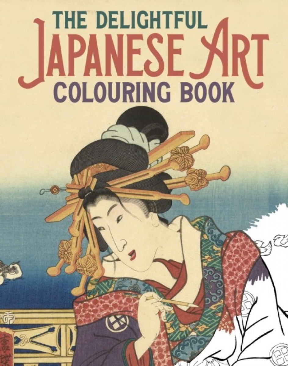 Peter, Gray Delightful Japanese Art Colouring Book 