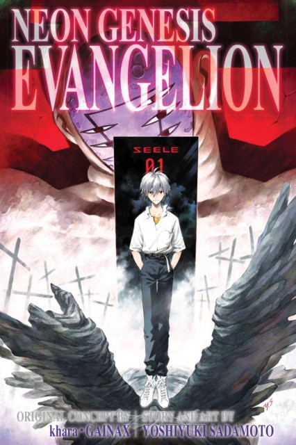 Sadamoto, Yoshiyuki Neon Genesis Evangelion 3-in-1 Edition, Vol. 4 