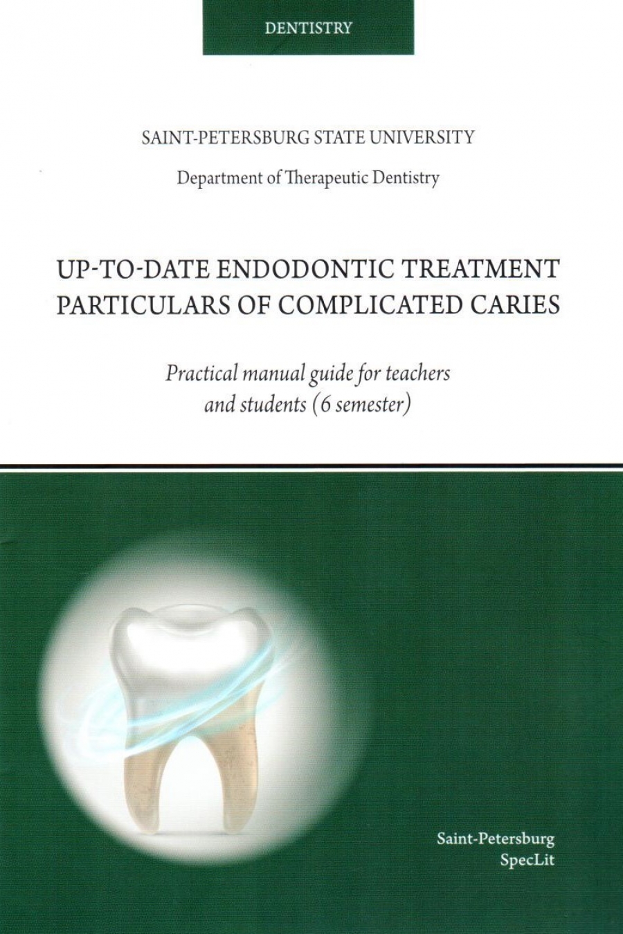  ..,  .. UP-TO-DATE ENDODONTIC TREATMENT PARTICULARS OF COMPLICATED 
