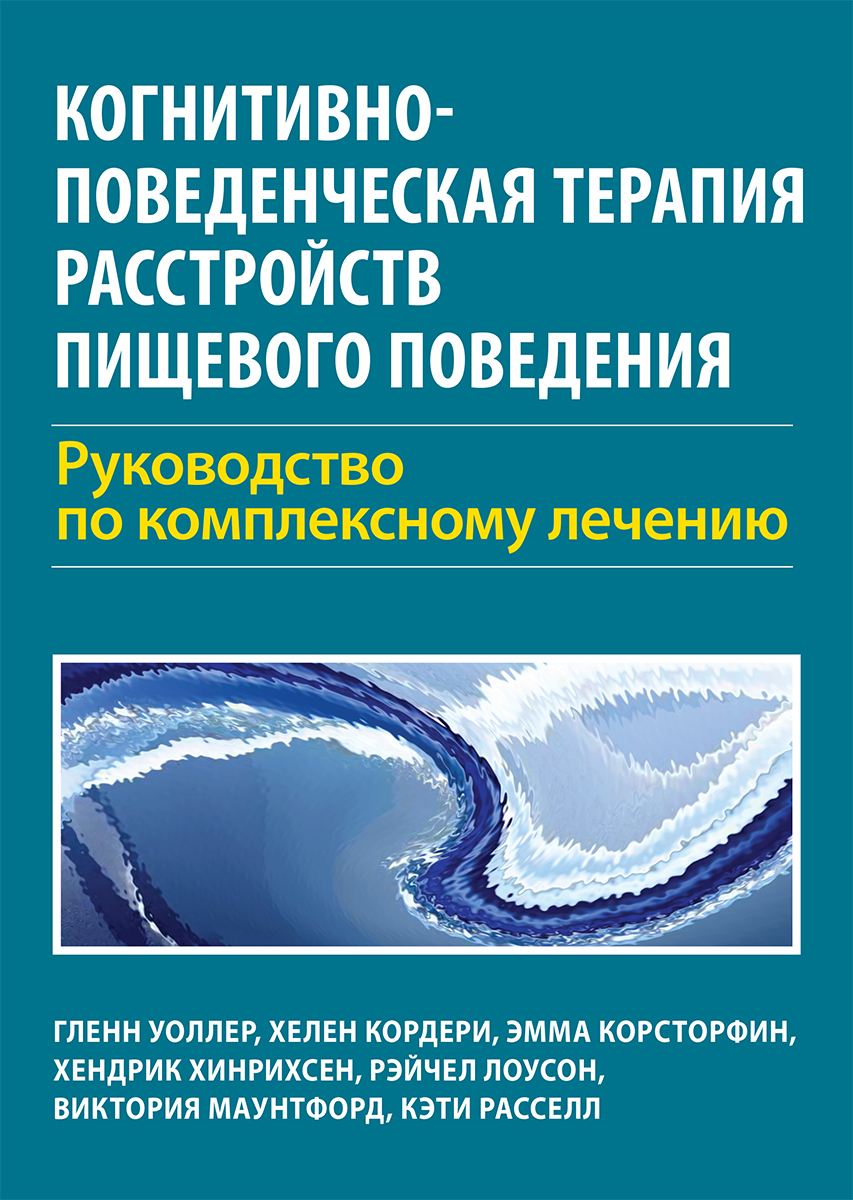 Русский язык. 5 класс. Учебник для общеобразовательных учреждений в двух  частях. Часть 2 - и др., Ладыженская Т., Баранов М., Купить c быстрой  доставкой или самовывозом, ISBN 9785090204835 - КомБук (Combook.RU)