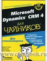  .,  .,  . Microsoft Dynamics CRM 4   