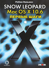   Snow Leopard Mac OS X 10.6   