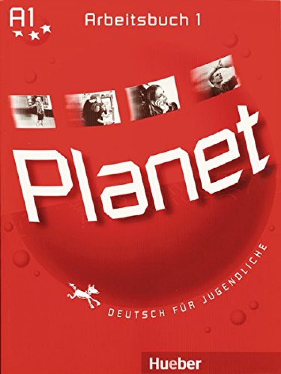 Gabriele Kopp, Siegfried Buttner Planet 1 Arbeitsbuch 