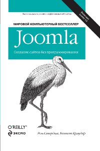  ,   Joomla     
