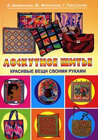 Что можно сделать своими руками на продажу