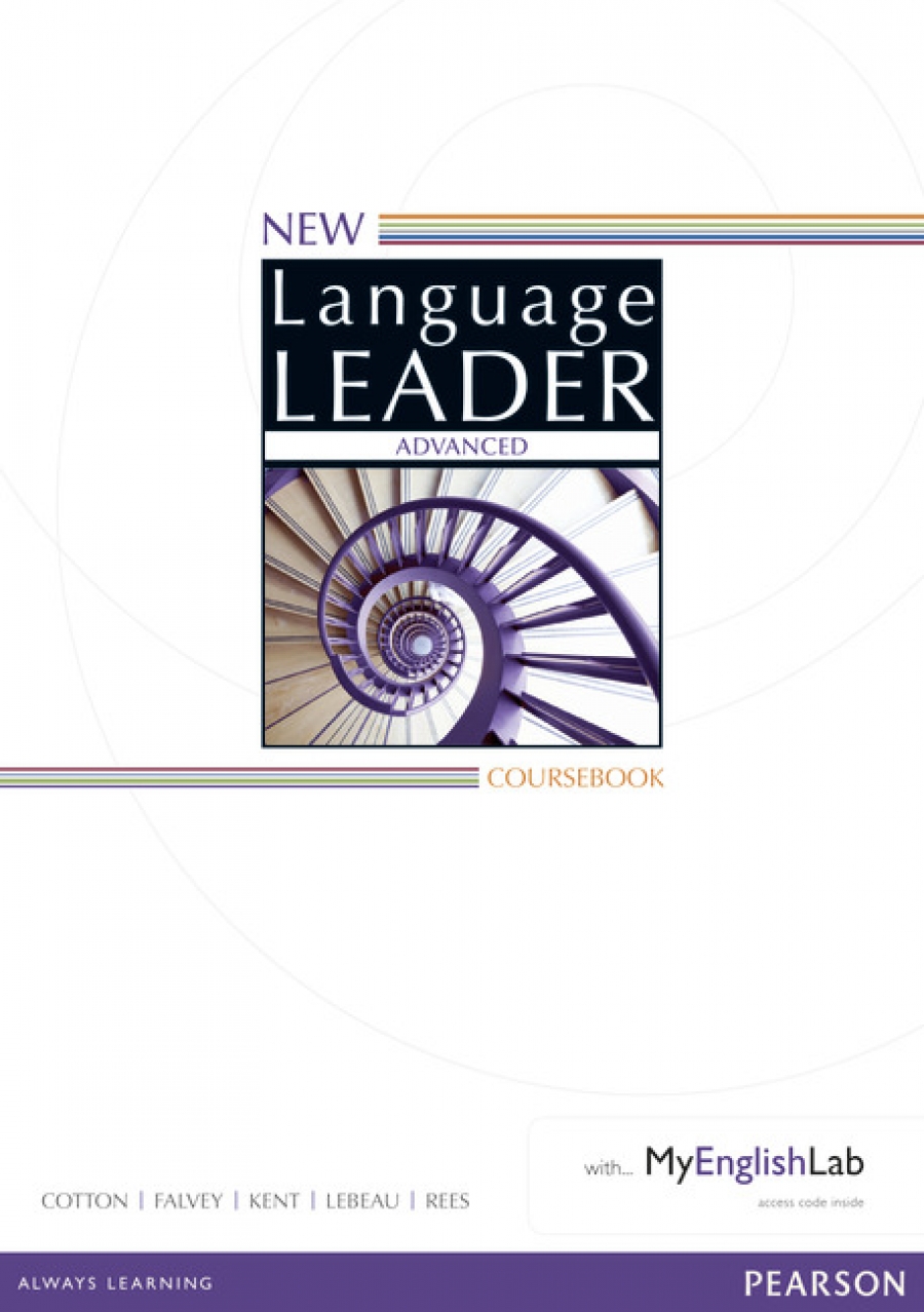 Gareth Rees, Ian Lebeau New Language Leader Advanced Coursebook with MyEnglishLab 