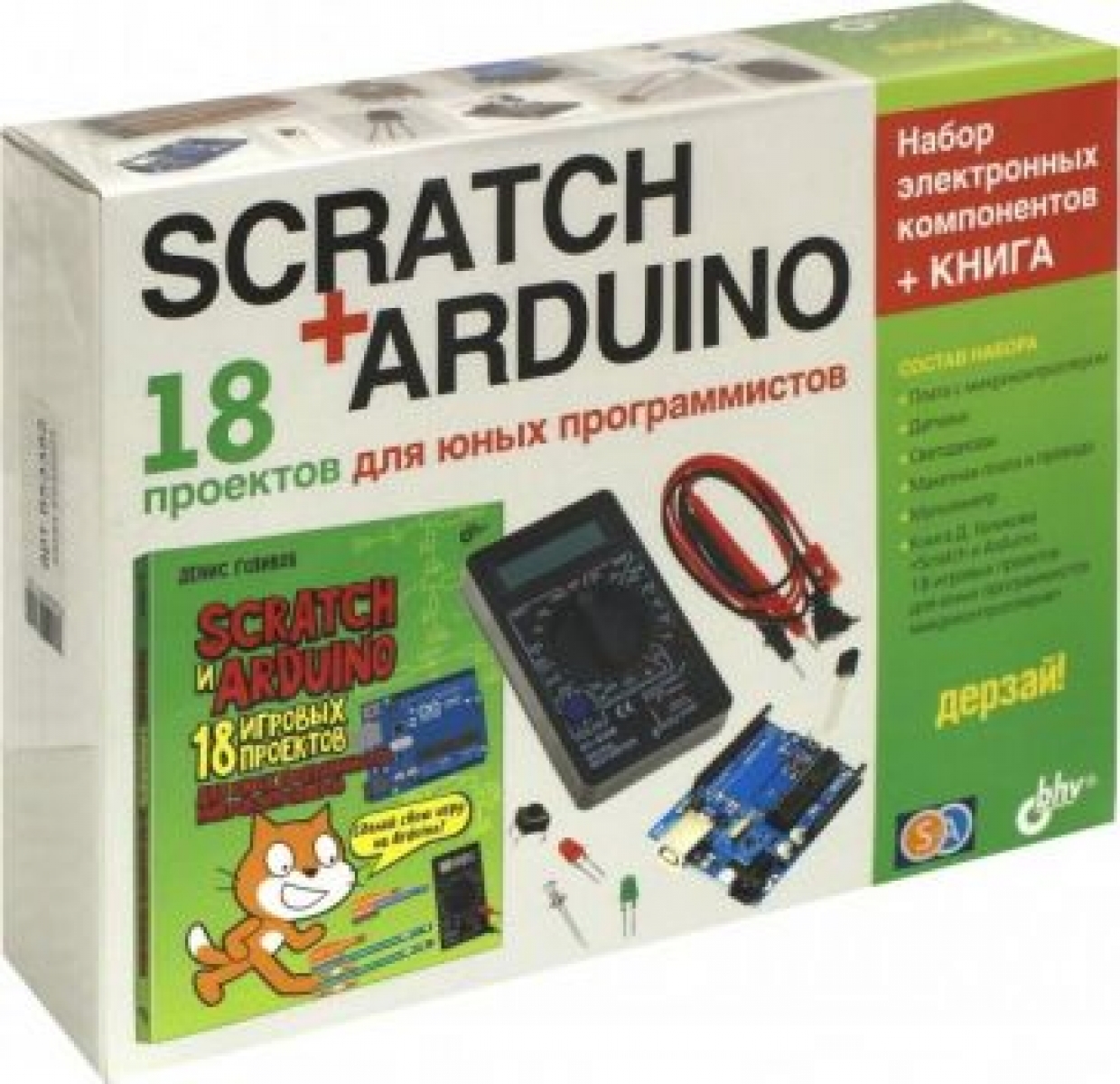 Scratch+Arduino. 18     +  