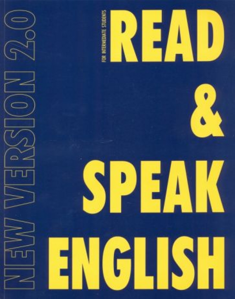 Дроздова Т. Ю. The keys for English Grammar. Reference and Practice and  English Grammar. Test File (Ключи) 11-е изд. - Берестова А.И., Дроздова  Т.Ю., Маилова В.Г., Купить c быстрой доставкой или самовывозом,