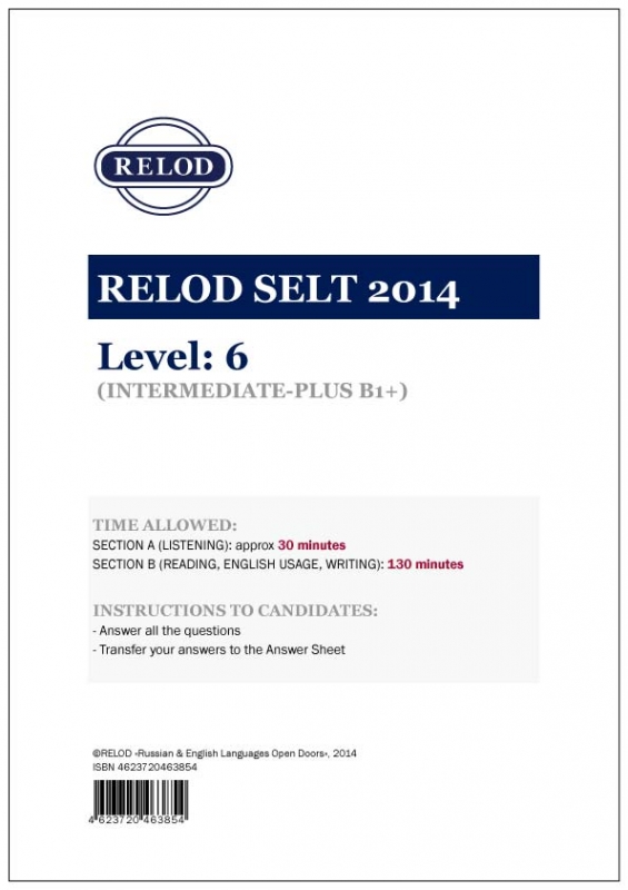 RELOD RELOD SELT 6 14 TEST+ ANSWER LISTS 