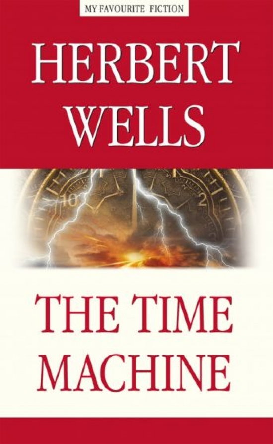    The Time Machine =   