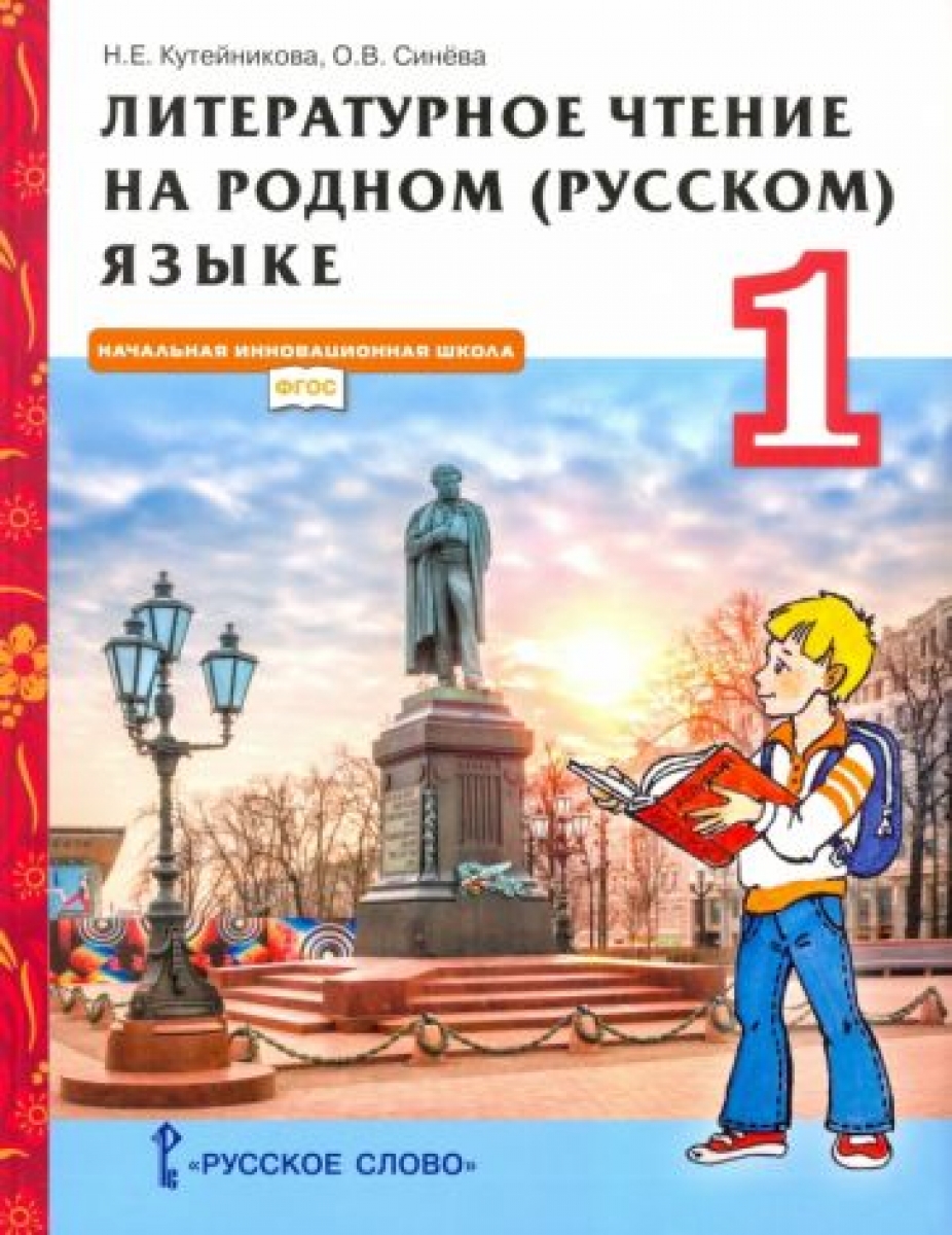 Все книги по теме Книги , купить в магазине КомБук - КомБук (Combook.RU)