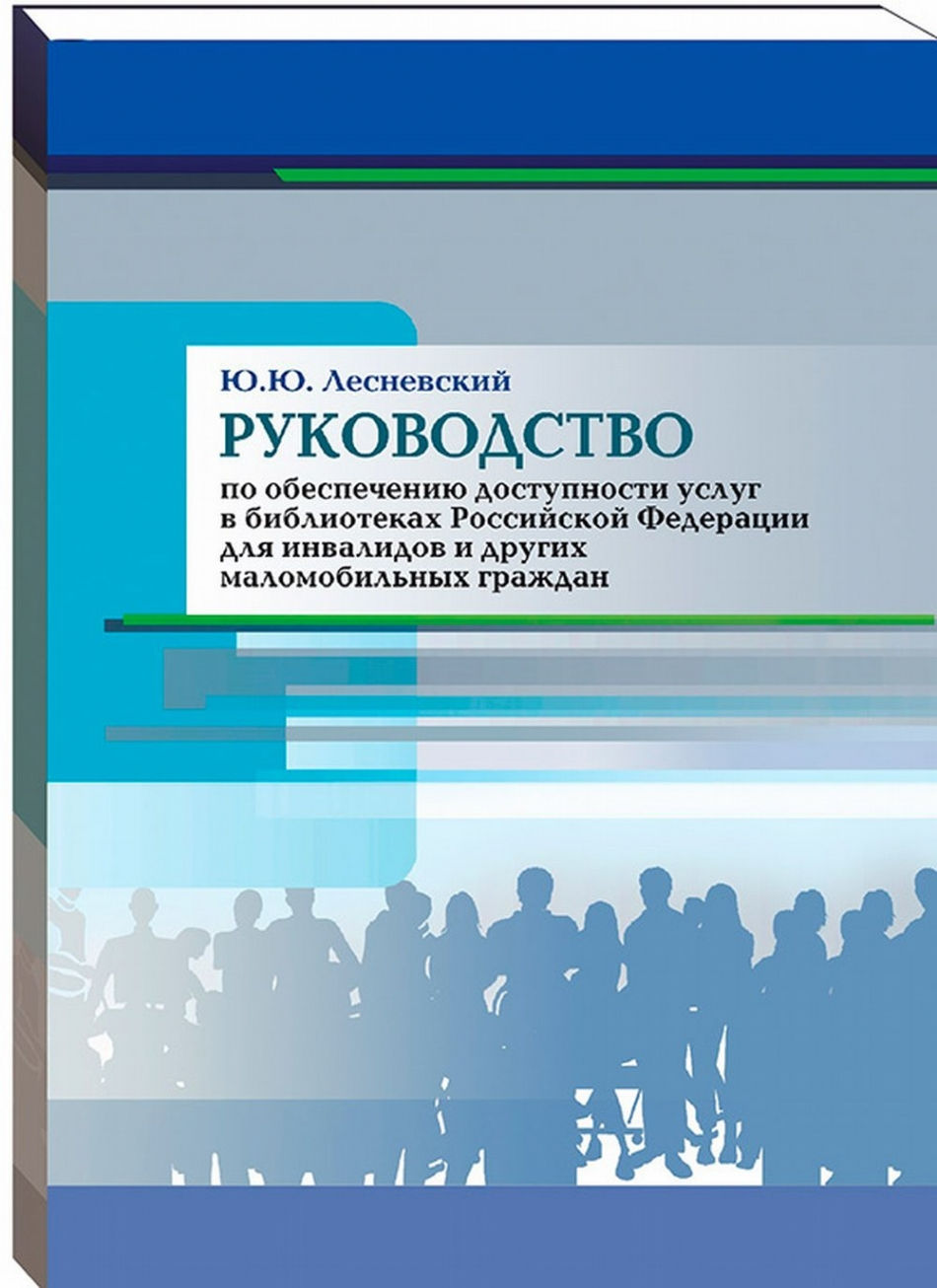 Книги издательства Пашков дом, купить в магазине КомБук - КомБук  (Combook.RU)