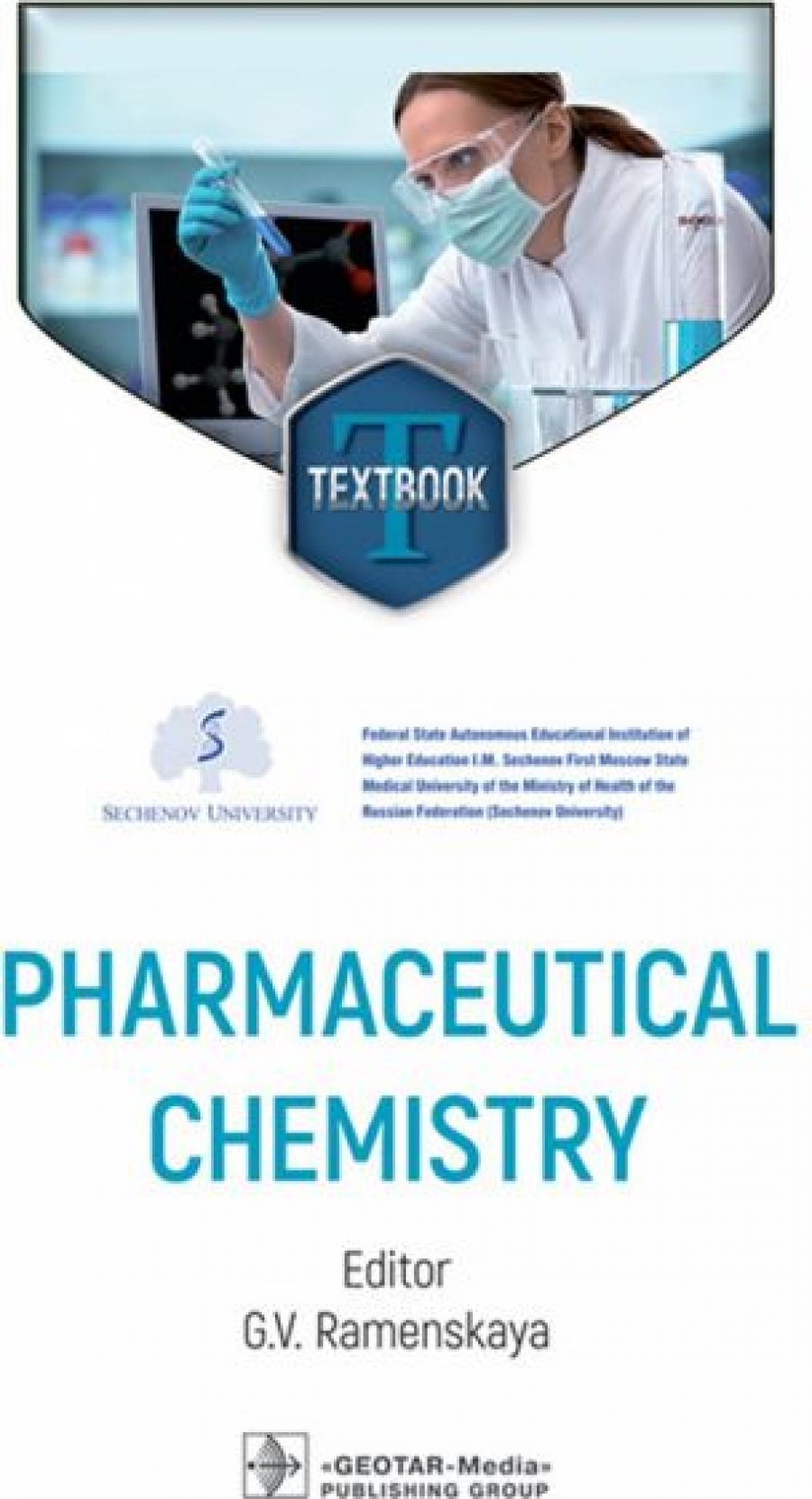  . ..  Pharmaceutical hemistry : textbook 