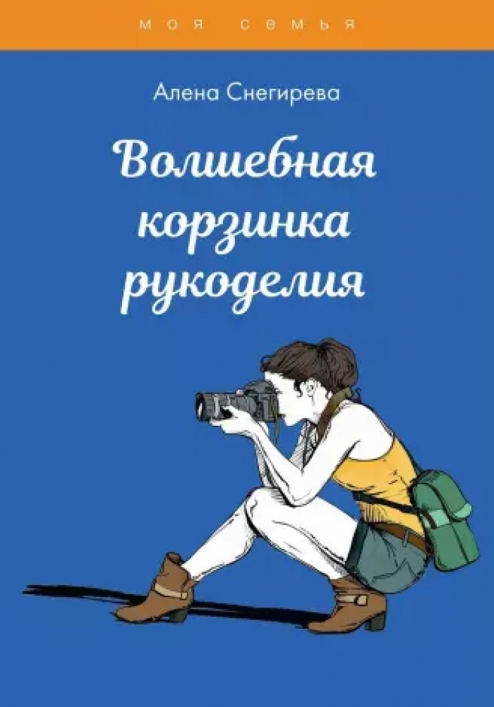 Муниципальное бюджетное учреждение культуры «Новомичуринская городская библиотека» | Главная