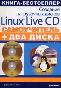   Linux Live CD      