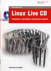 .     Linux Live CD 